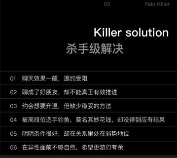 昊哥《CAC 3.0 心理训练营》（网盘分享）