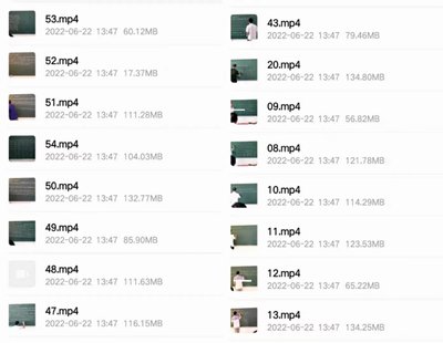韦冠成天星风水面授录像66集【网盘分享】