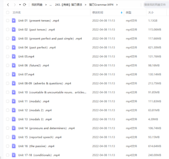猫刀语法【网盘分享】