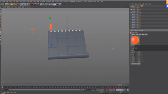 2021白无常C4D动态课程最新