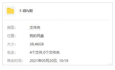 路易德菲奈斯导演电影29部高清中字【网盘分享】