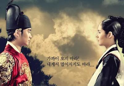 《拥抱太阳的月亮》高清1080P韩语中字