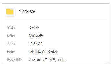电影《26种死法》1-3部高清英语外挂中字