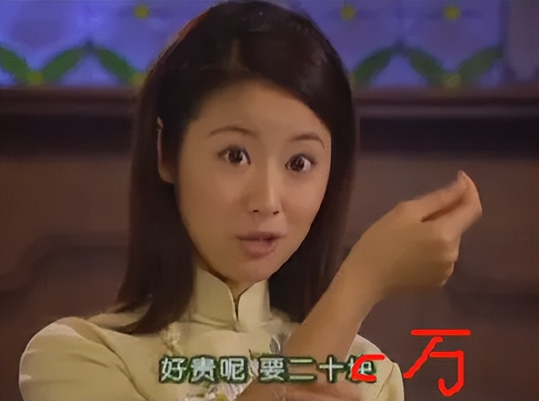 00后COSER妹子“走路摇”一张5图万起 吸粉160万插图10
