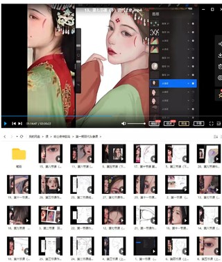 哈士奇味的鸵鸟古风+现代头像课2022年ipad插画教程第1期【画质高清有笔刷】