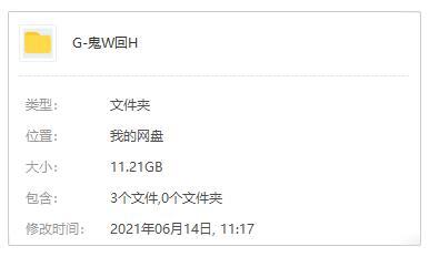 《鬼娃回魂/Chucky》1-7部高清英语中字