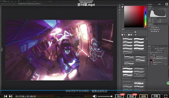 白鹤tsuru人像PS精修cos后期第7期【画质不错只有视频】