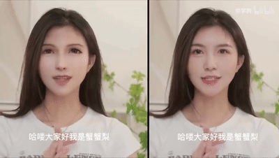 B站UP主太像蒂法吃了波大流量 网友：红不了多久