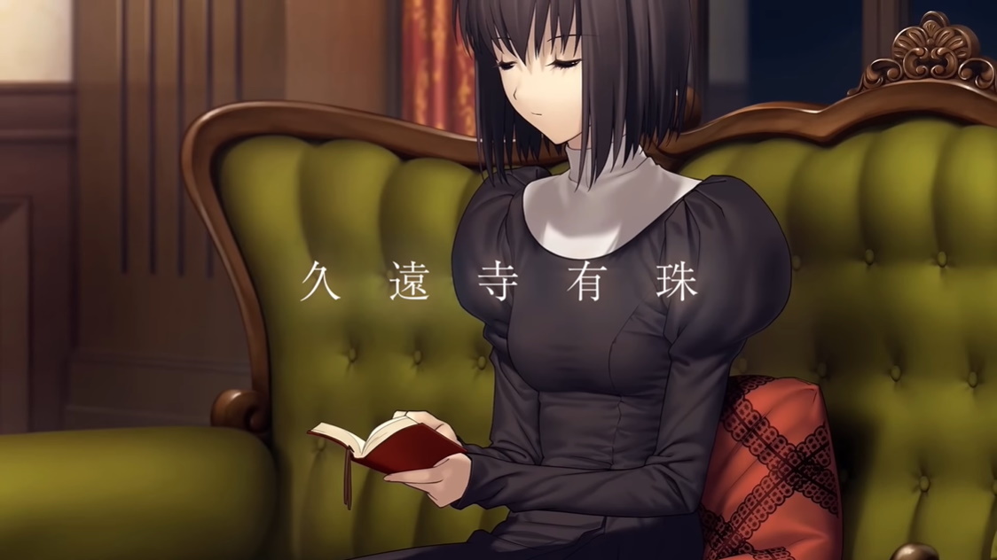 《魔法使之夜》角色PV久远寺有珠