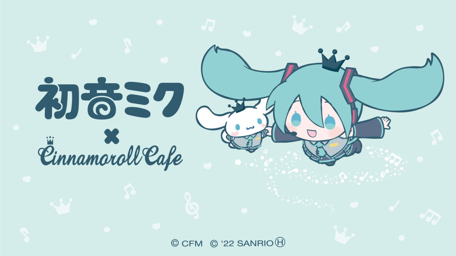 初音未来|插画|商业插画|Nyel尼欧 - 原创作品 - 站酷 (ZCOOL)