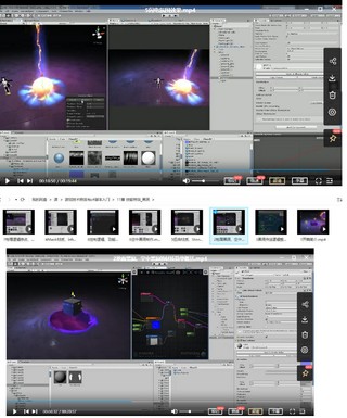 piao老师游戏技术特效与c#脚本入门2020年【画质高清只有视频】