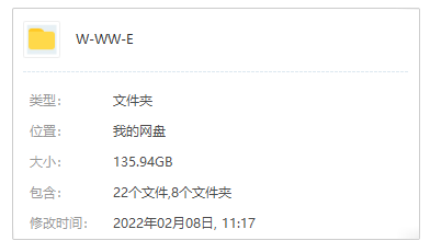《WWE摔角狂热》全35期高清英语部分无字