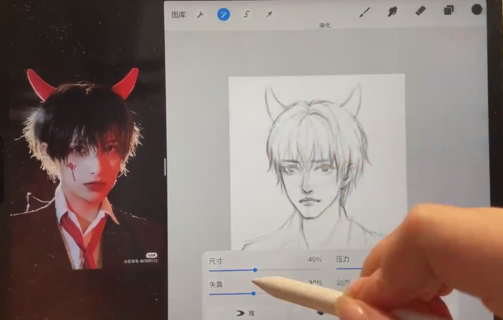 狄大萌团练第二期