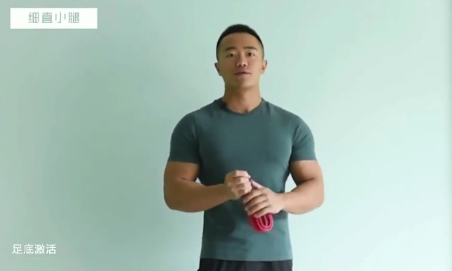 麦大湿-细直小腿网盘分享