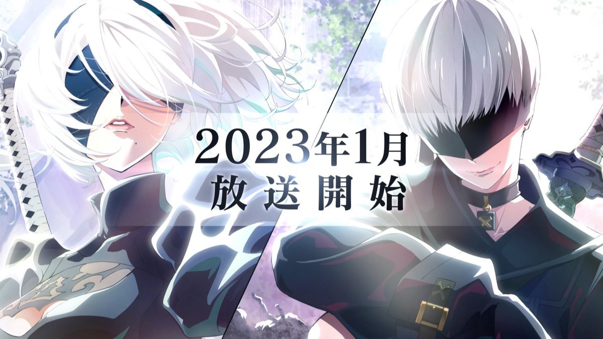 游戏《尼尔的机械纪元》改编动漫2023年1月播出插图