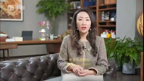 例子姐成功女性的向上社交课网盘分享插图1