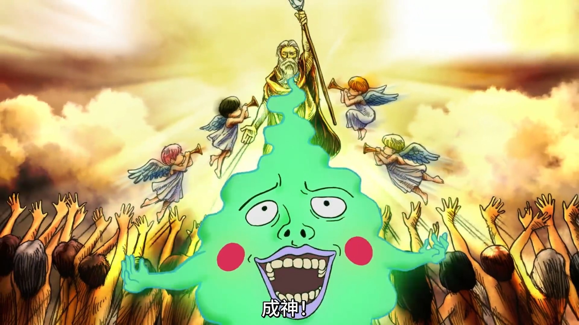 TV动画《灵能百分百第三季》角色PV第三弹“小酒窝”篇公开