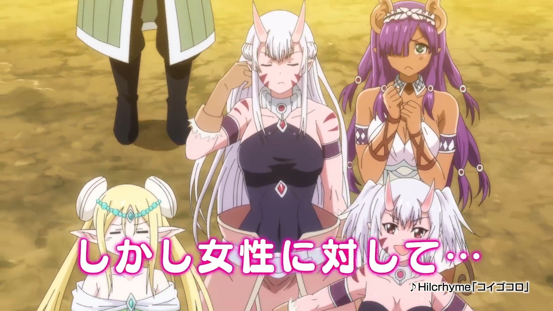 动画《彼得·格里尔与贤者之时间 Super Extra》第2季PV公开