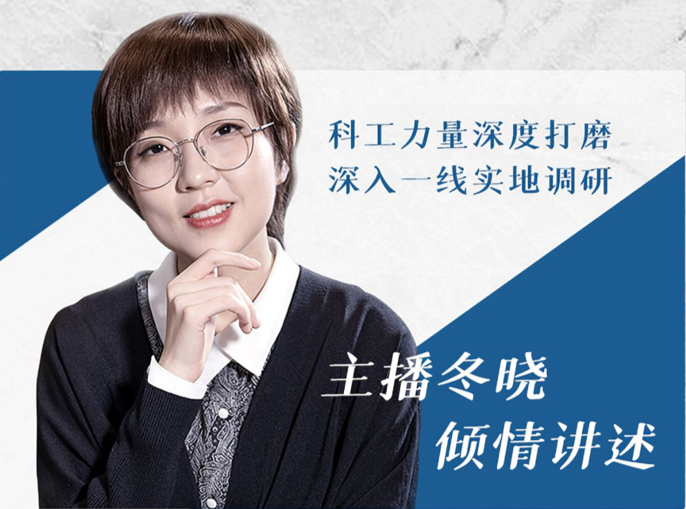 中国制造：一场未来十年的大博弈网盘分享