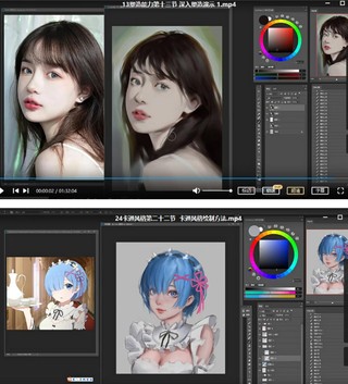 Teamo厚涂2022年综合课程特训班网盘分享
