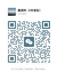 2000G全网最全情感恋爱资源-坏男孩-魔卡情感-五步陷阱插图13