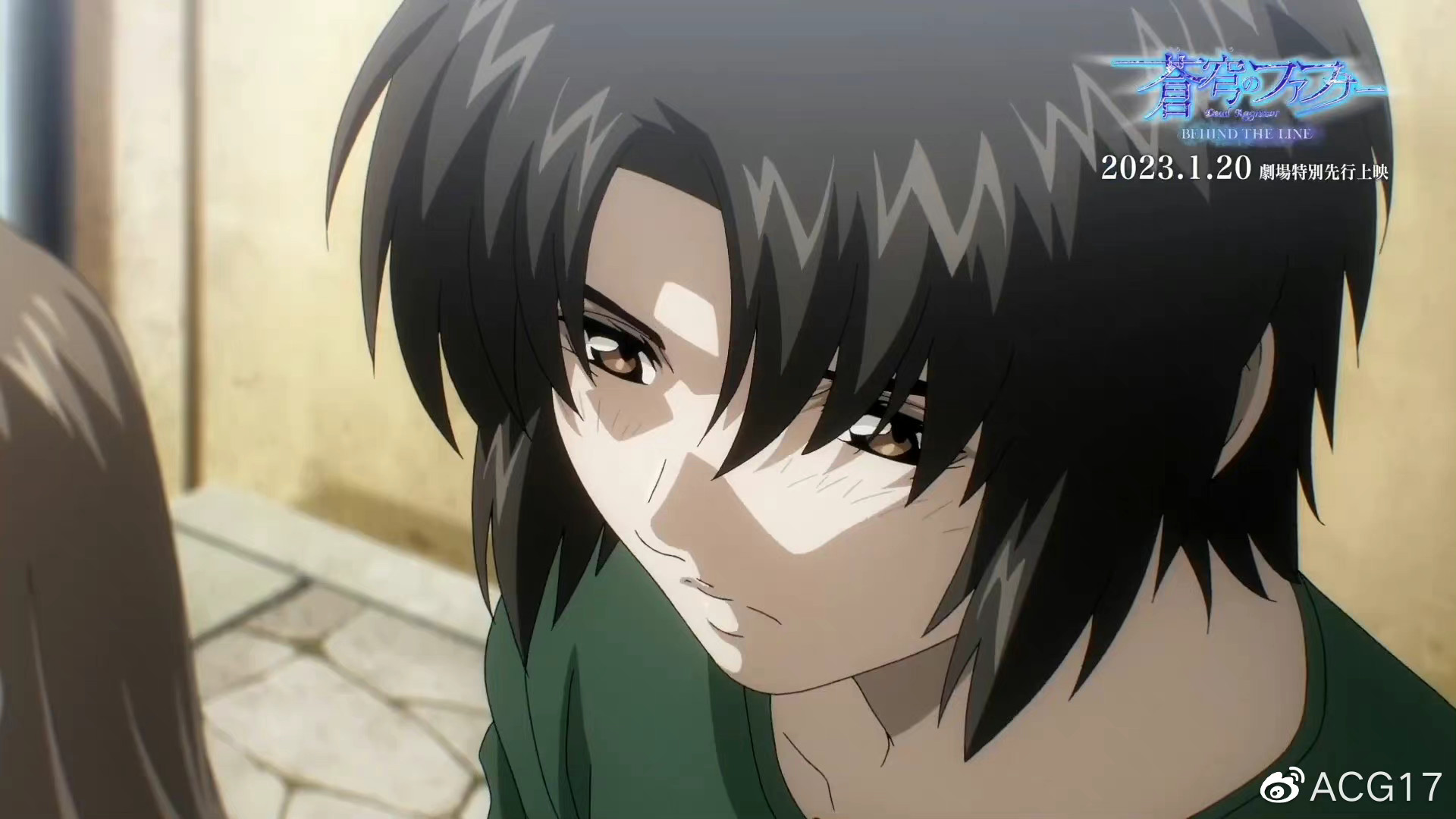 《苍穹之法芙娜 BEHIND THE LINE》将于2023年1月20日播出