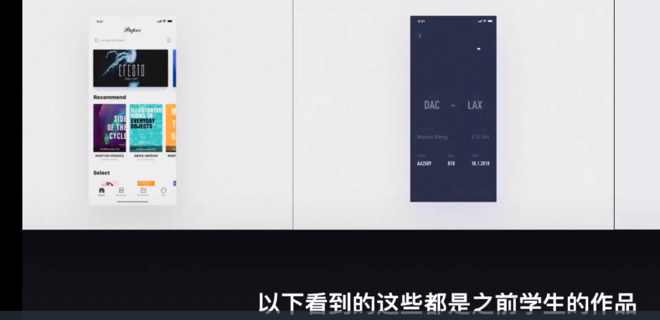 UI设计师的动效入门指南网盘分享