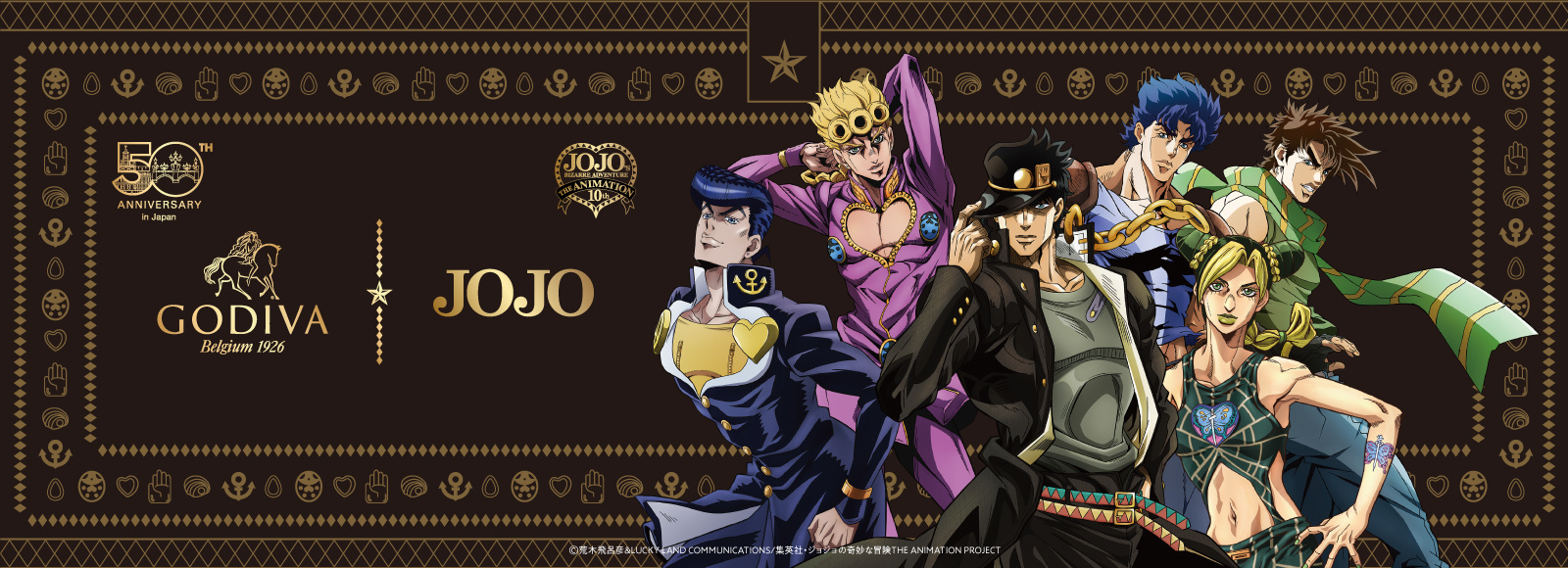 歌帝梵×JOJO十周年巧克力礼盒插图1