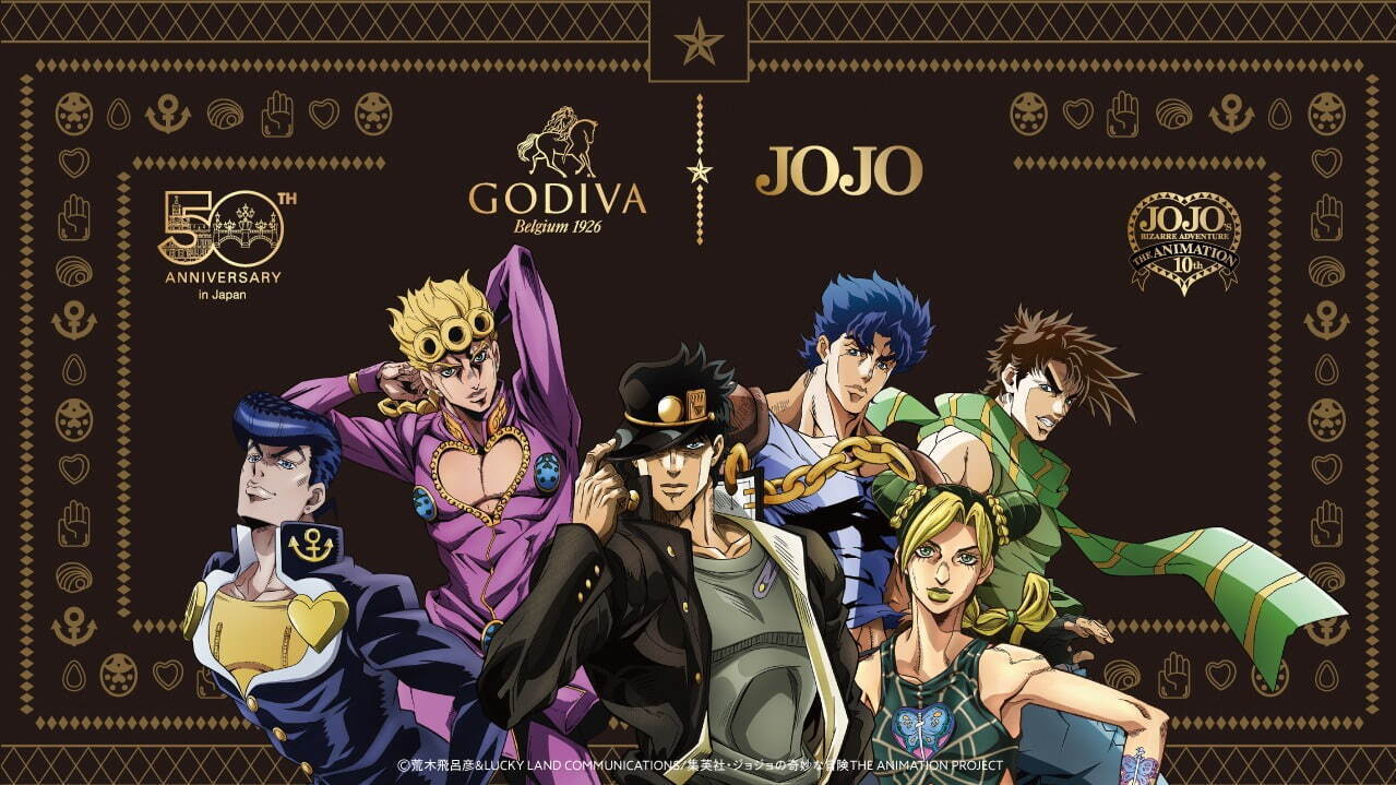 歌帝梵×JOJO十周年巧克力礼盒插图