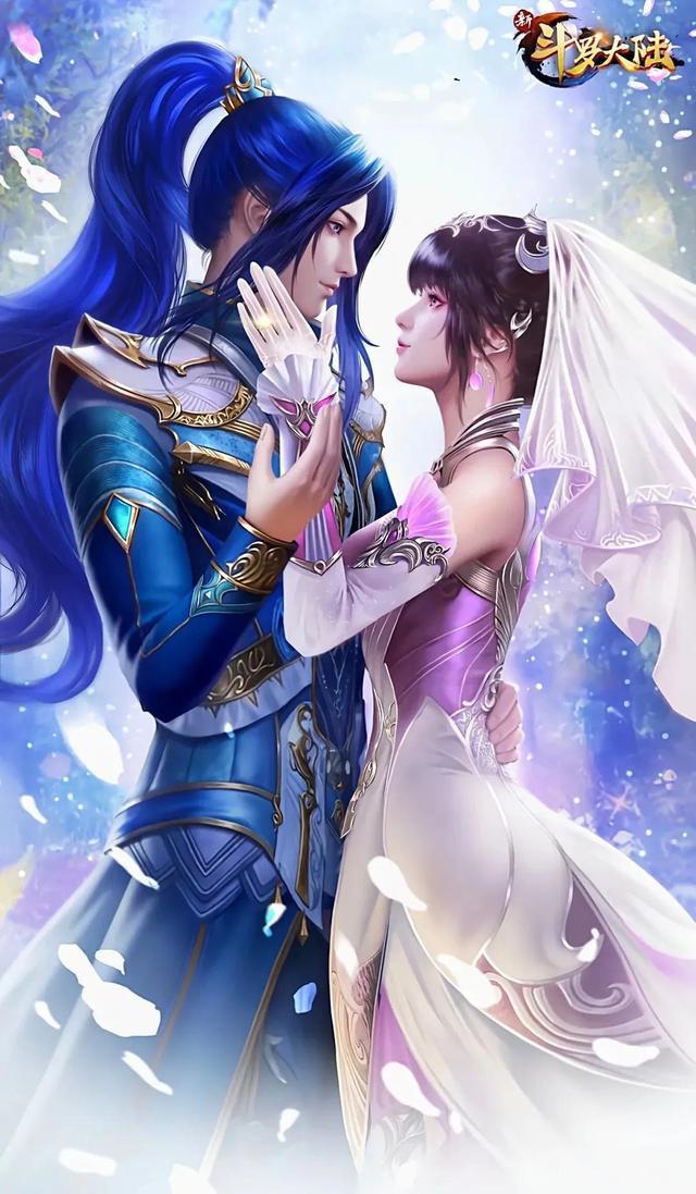 斗罗大陆唐三最后娶了谁？ 唐三总共娶了几个老婆？插图1