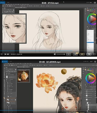 2022画酿幸福萤火第99期人物头像插画特训课网盘分享