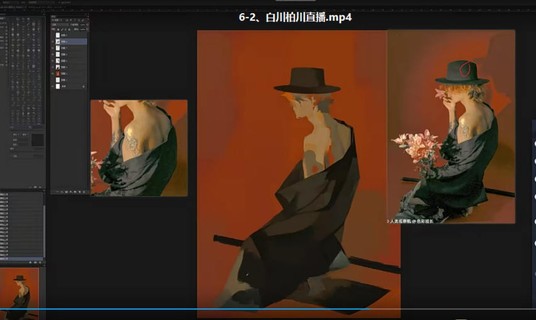 速写班长1-9+色彩班长1-6大合集