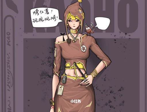 半个画家2022ipad板绘人物插画课网盘分享