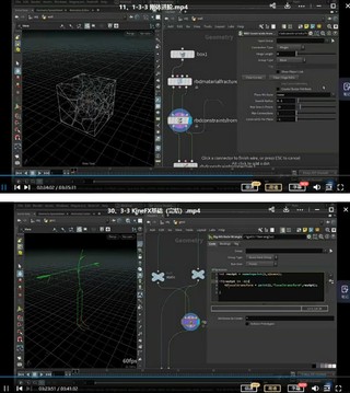 时间轴houdini第三期2022年6月结课【画质不错有素材】