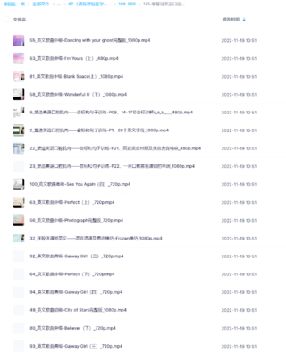 零基础英语口语三合一英语格里斯老师