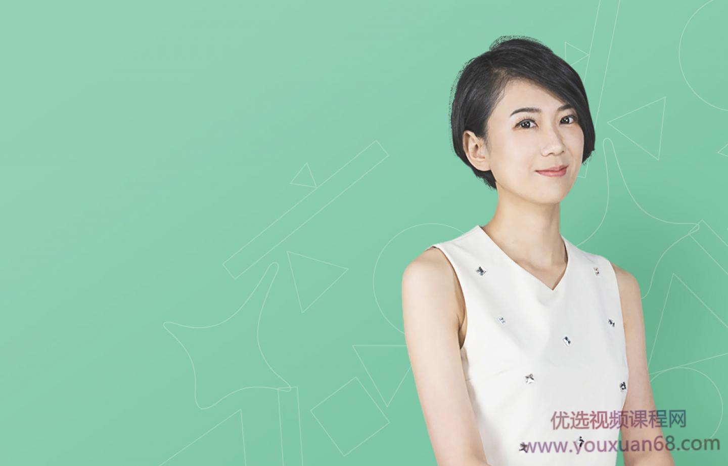 赵安安：21天专注力提升训练营网盘分享