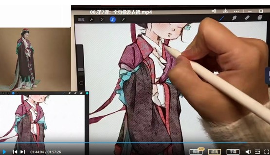 画酿幸福小泥巴2022第97期ipad插画课