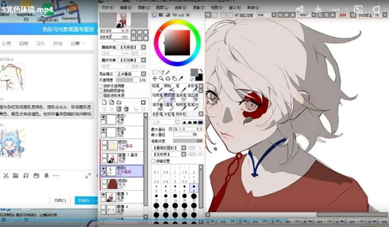 画学反应2022年雄壮小柴色彩与光影氛围专题班【画质高清只有视频】