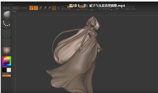 小花仙子风格化三维静帧全流程案例教学