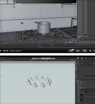 榴芒C4D动画进阶2022年【画质高清有课程笔记】