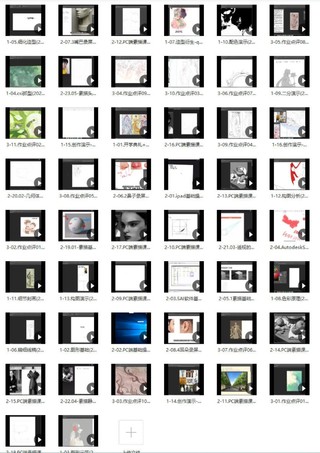 猫小叶2022灵动飘逸卡牌创作特训班第1期【画质高清只有视频】