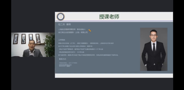 【法律上新】【智元】 《554 位二兵：商业账款全流程管理实战指南》