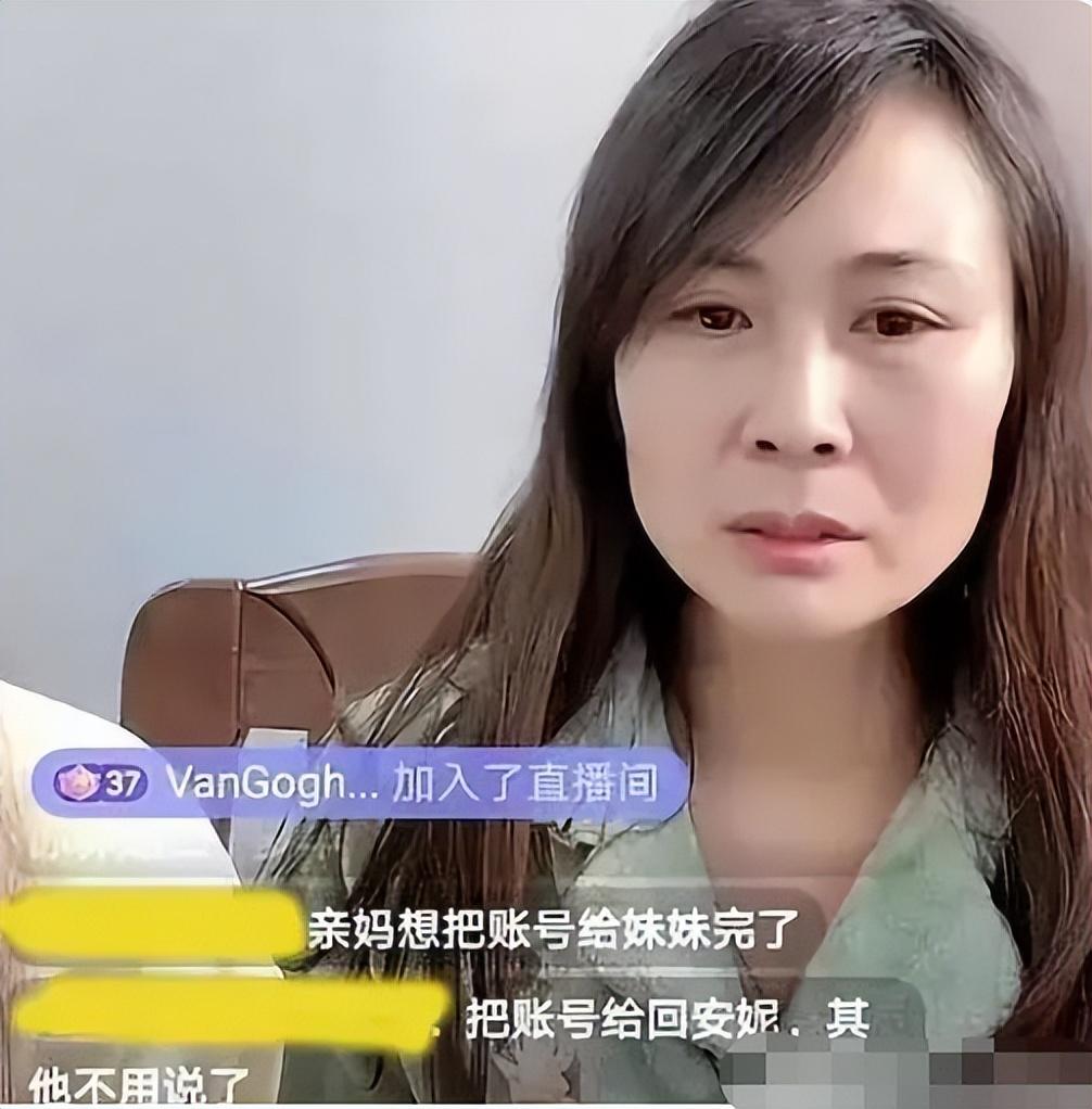 爆红的四大萝莉如今都慢慢淡下去了？插图7