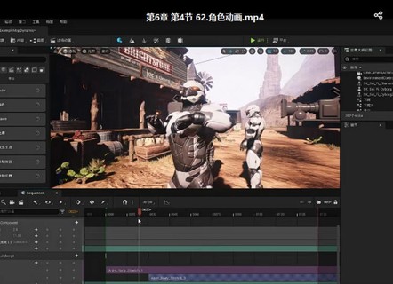 ue5之路影视动画2021年【画质高清有部分素材】