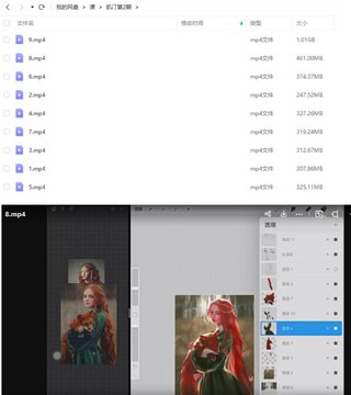 凯汀2022人物基础与色彩光影第2期【画质不错只有视频】