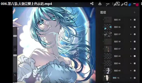 斑马MU日系iPad人物创作班2022年4月【画质高清只有视频】