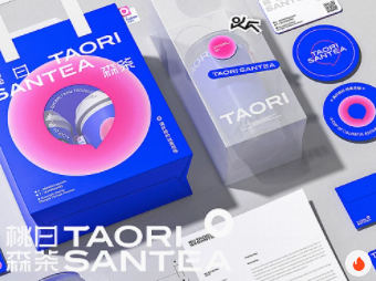 【平面设计】胡晓波2022品牌班第37期网盘分享