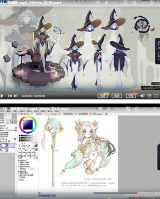 牟真民三张设计稿第一期2020年【画质不错有笔刷和课件】