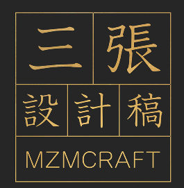 牟真民三张设计稿第一期2020年百度网盘
