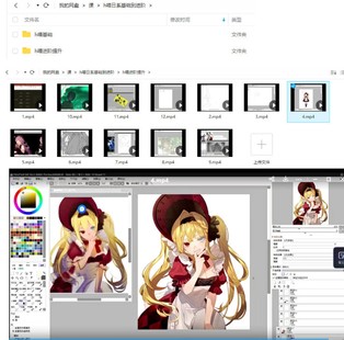H喵日系插画基础到提升第7期【画质还行只有视频】